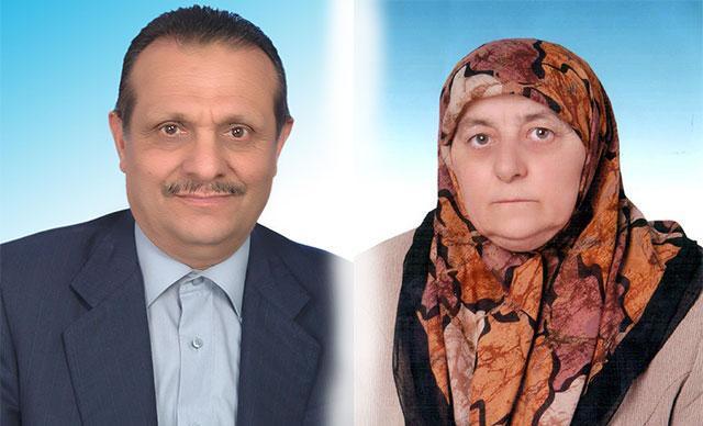 Yanan araçta ölü bulunan galerici ve eşi toprağa verildi