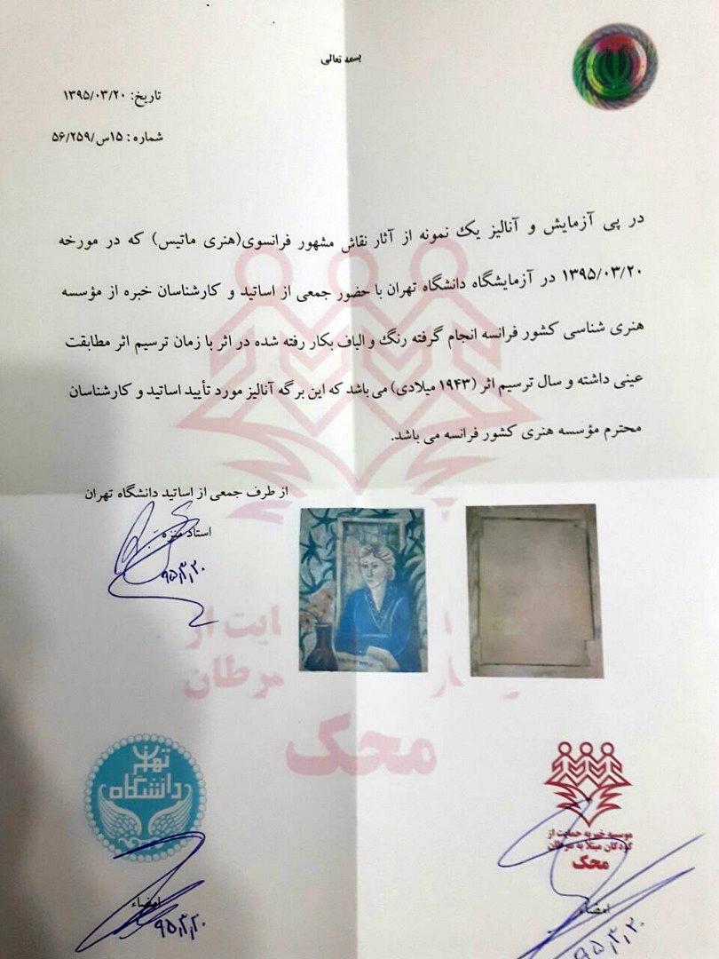 12 milyon dolarlık tabloyu gasbeden 2 kişiye gözaltı