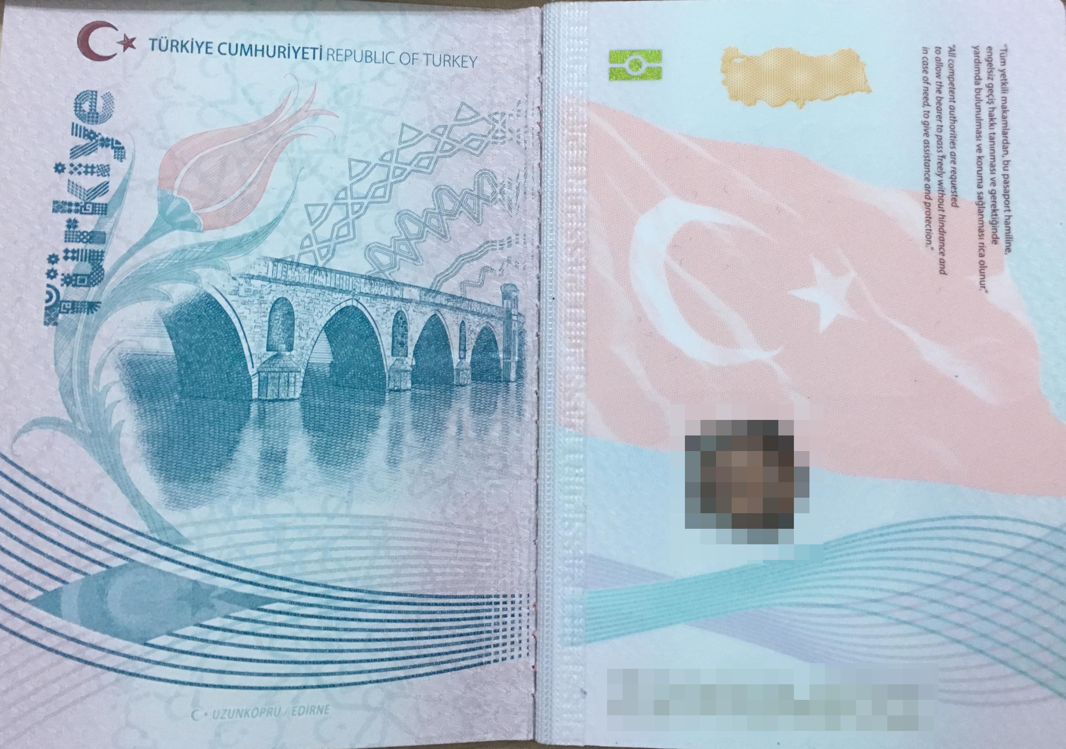 Pasaportlara Uzunköprü diye, Meriç Köprüsünün resmi konulmuş