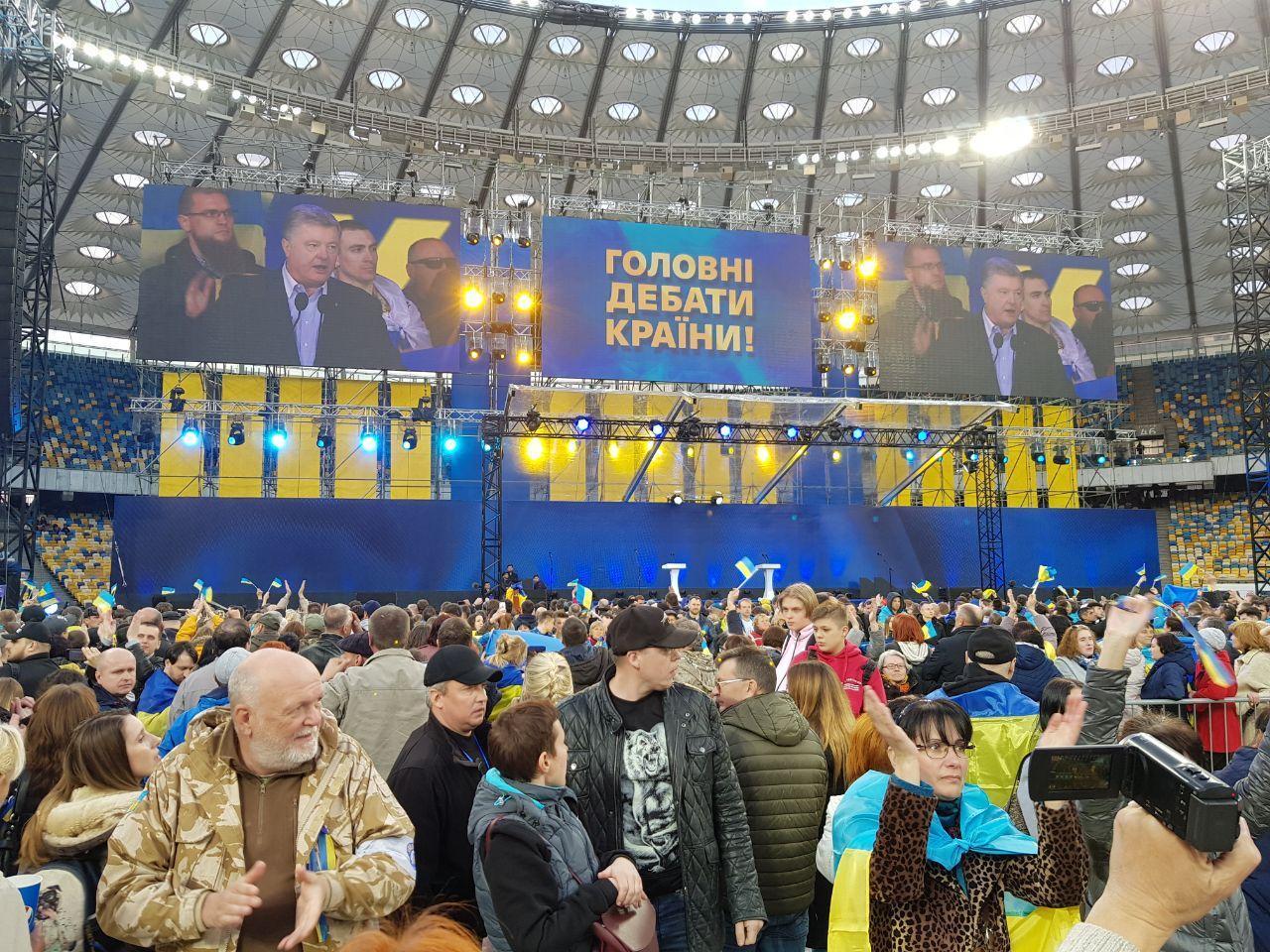 Ukraynada başkan adaylarının stat tartışması başladı