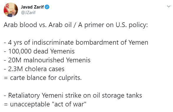 Zarif’ten ABD’ye eleştiri: Arapların kanına karşı Arap petrolü mü