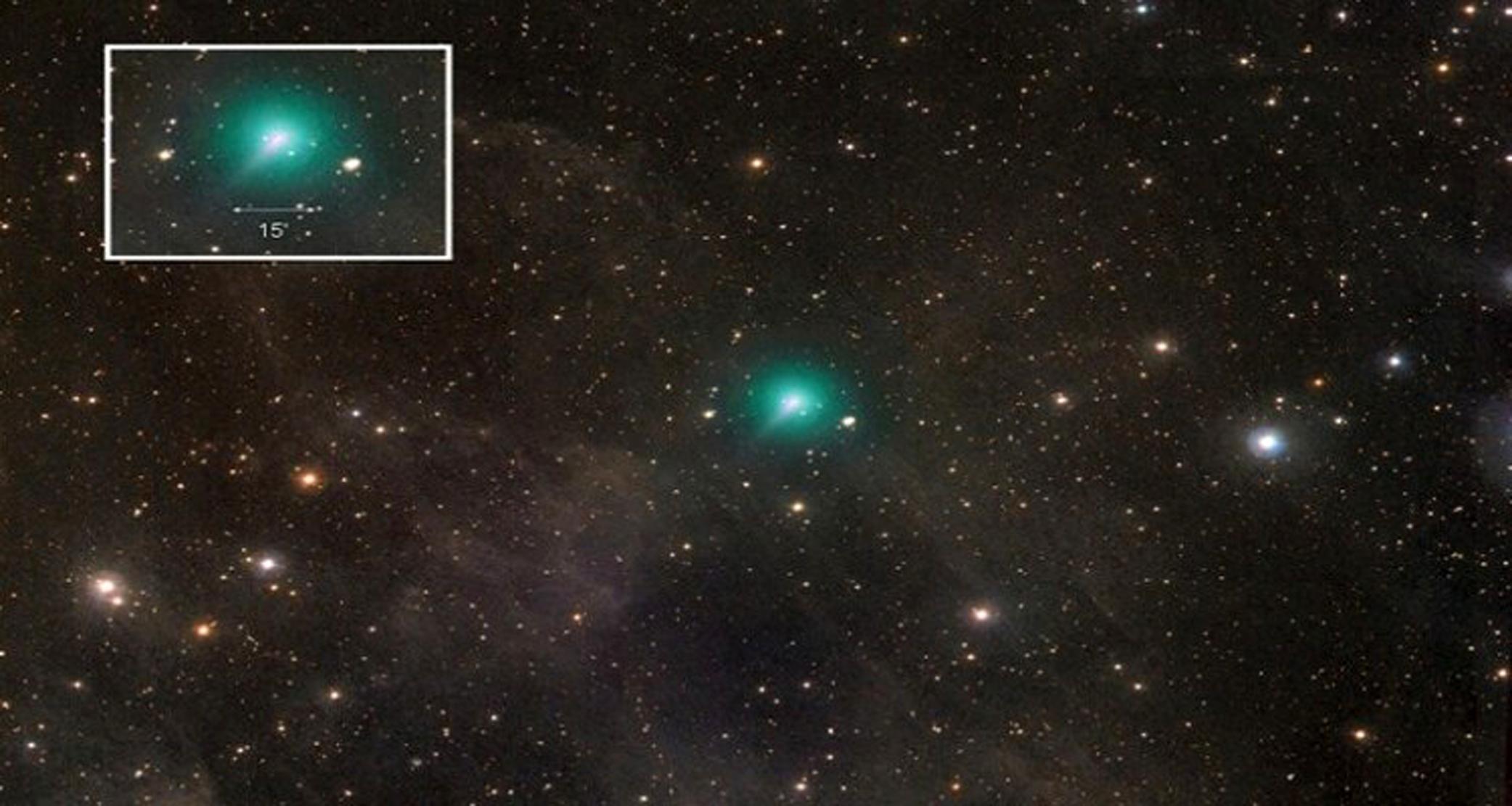 Atlas Kuyruklu Yıldızı görüntülendi