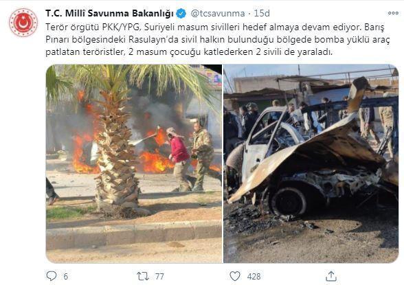 Resulayn’da bombalı saldırı: 2 çocuk öldü, 2 kişi yaralandı