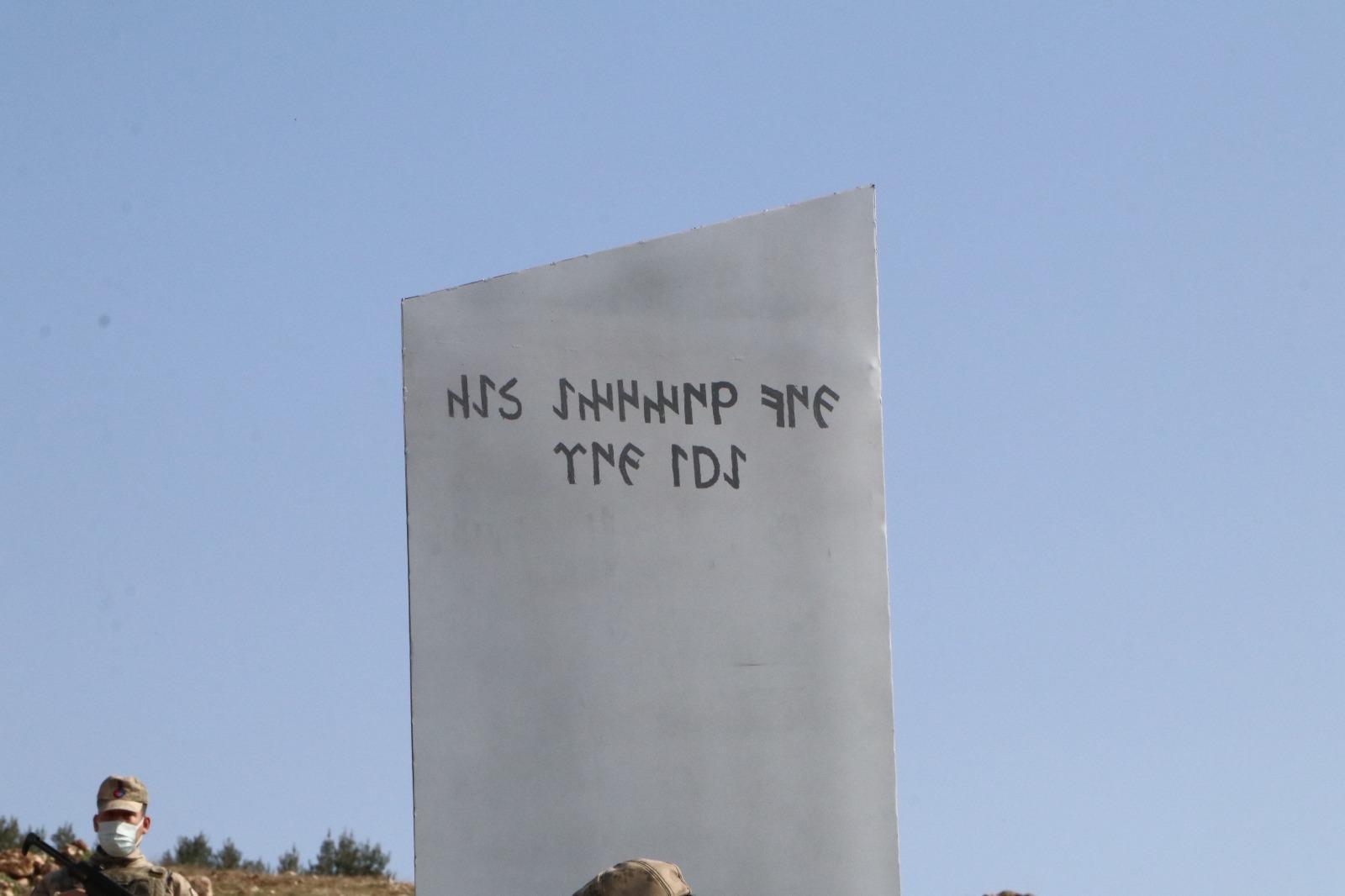 Cumhurbaşkanı Erdoğan konuştu, Şanlıurfa’daki monolit gizemi çözüldü