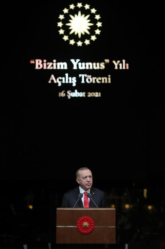 Cumhurbaşkanı Erdoğan: Türkçemizi dünya dili haline getirmeliyiz