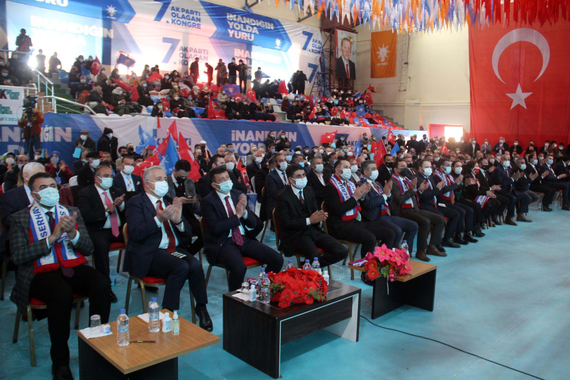 Ardahanda, AK Parti İl Başkanlığı 7nci Olağan Kongresi yapıldı