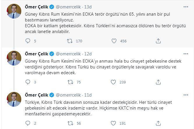 AK Partili Çelik: EOKA terör örgütünün 65inci yılını anan pul bastırılmasını lanetliyoruz