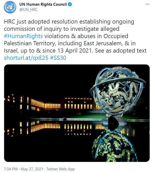 BM’den İsrail’in Filistin’e yönelik insan hakları ihlallerini soruşturma kararı