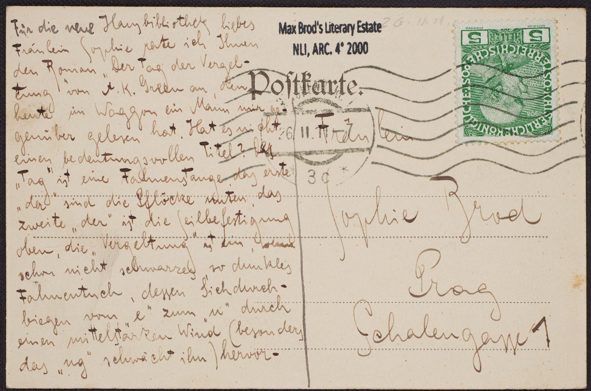 Kafka’nın el yazmalarının koleksiyonu, internette yayınlandı