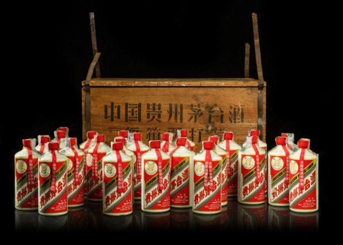 Çin’in Ateş likörü, tahmin edilenden 4 kat fazla fiyata satıldı