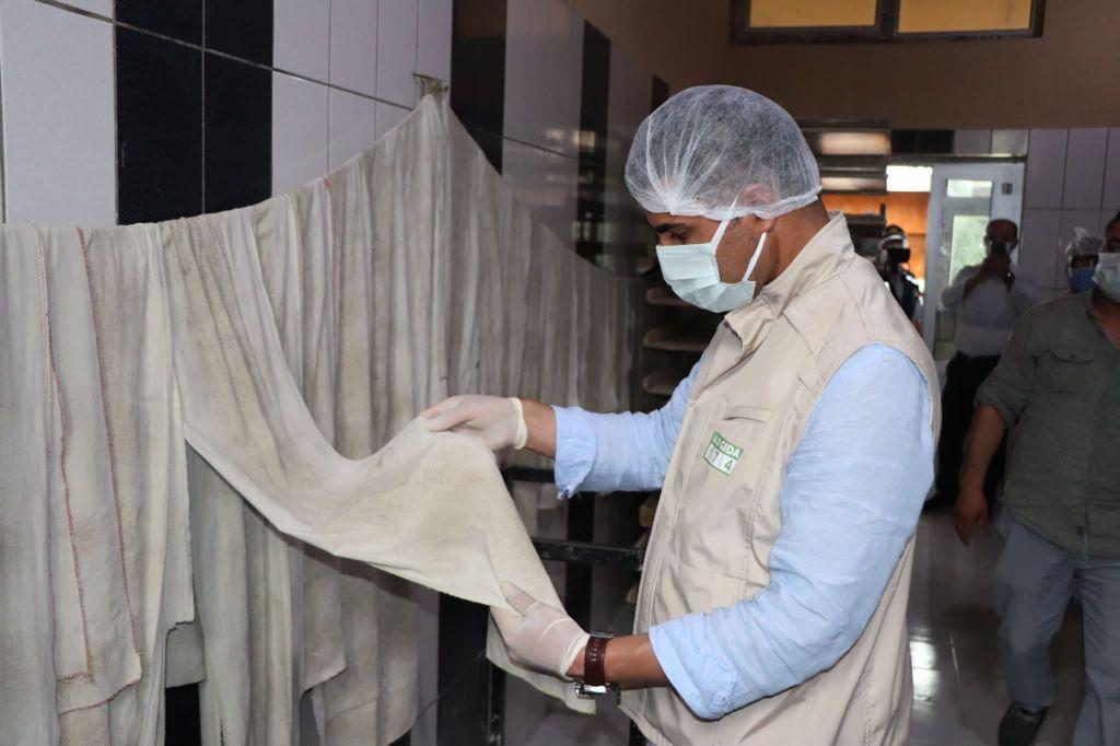 Fırında hamurla top gibi oynanmasına soruşturma, 31 bin 687 TL ceza