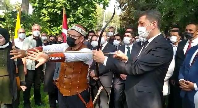 Bakan Selçuk, Mersinde