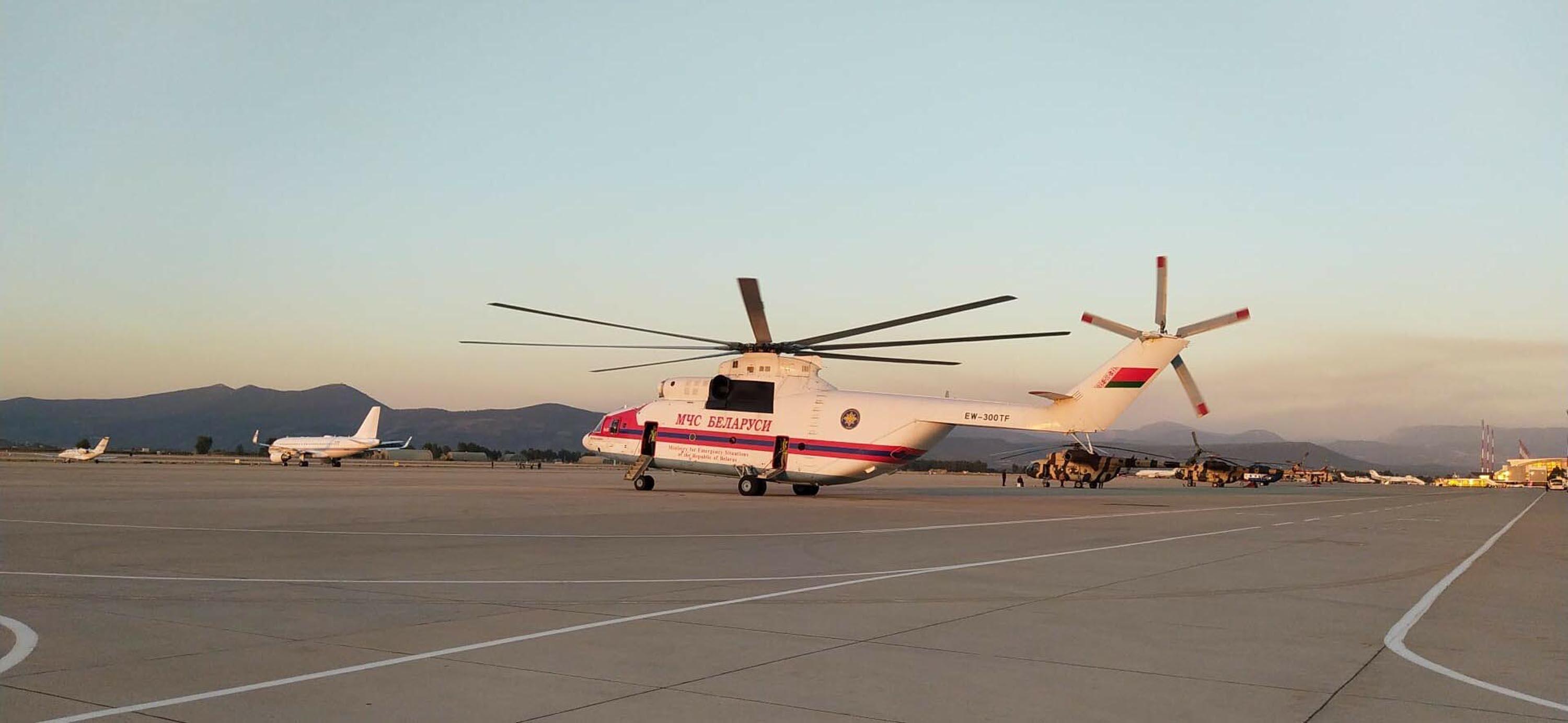 Milastaki yangında 9uncu gün