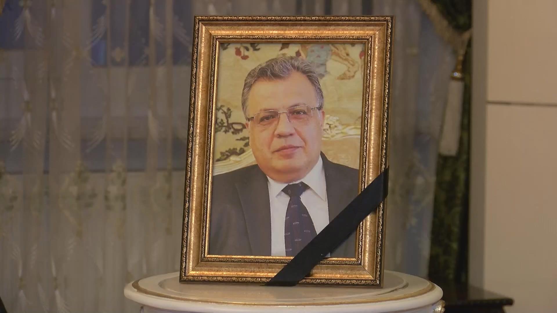 Dünyaca ünlü virtüözler, Karlov gibi görevi başında yaşamını yitiren diplomatlar için çaldı