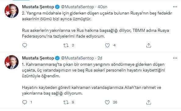 Düşen uçakla ilgili taziye mesajları