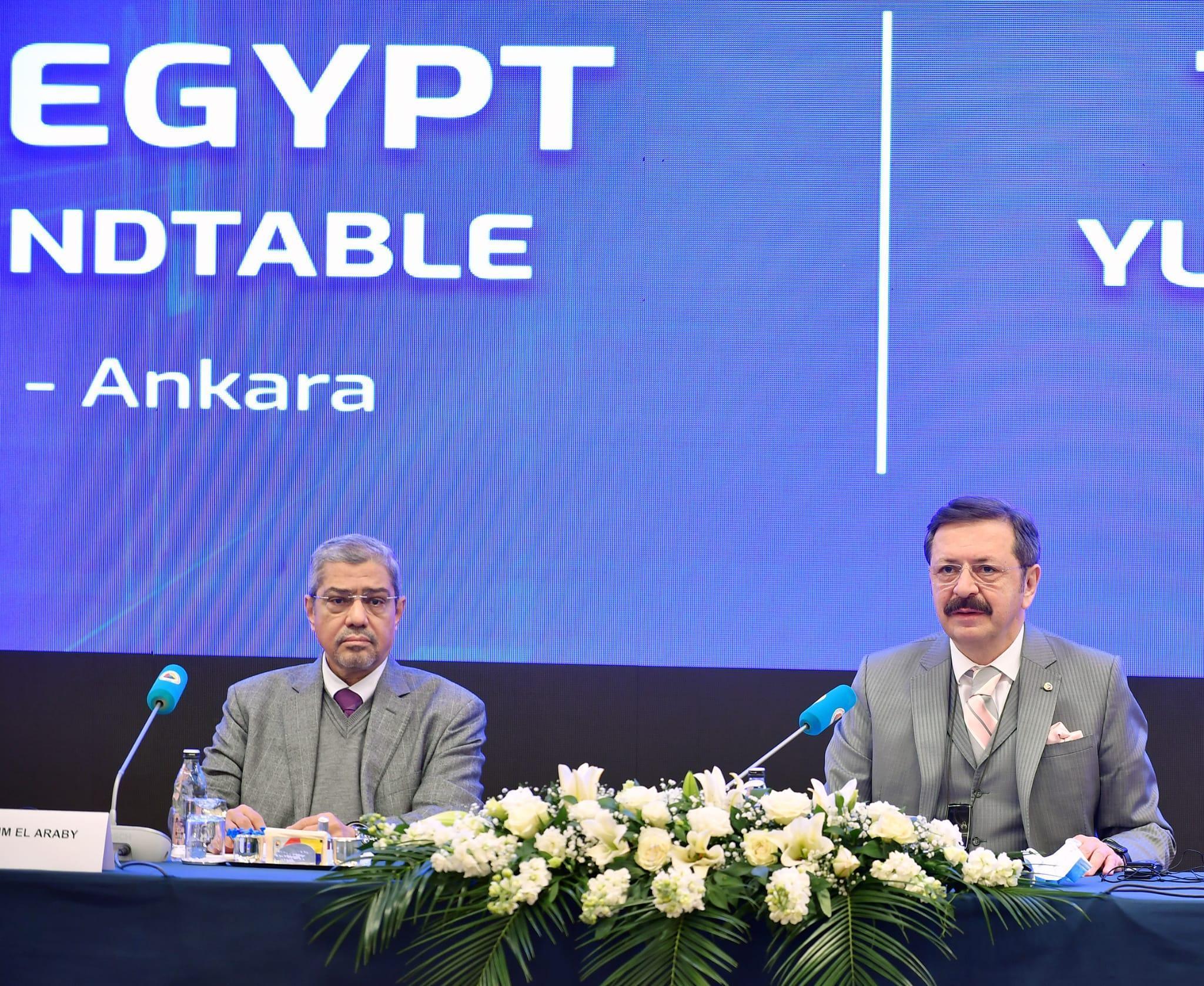 TOBB Başkanı Hisarcıklıoğlundan Mısır firmalarına yatırım çağrısı