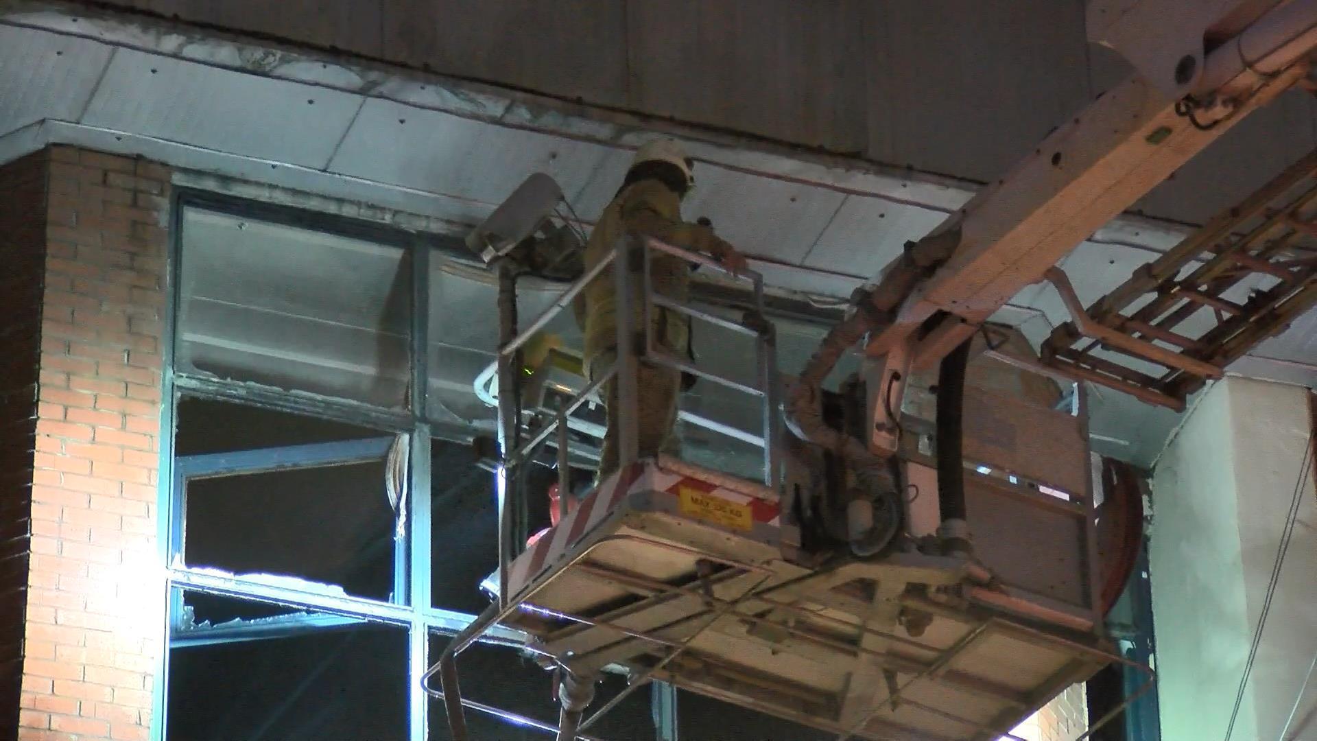 Aykosan Sanayi Sitesinde eski mescitte yangın