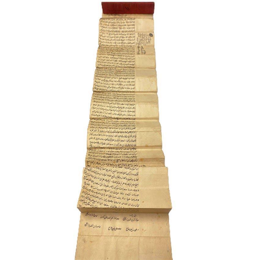 Turkeys initiative yielded results; The sale of Fatih Sultan Mehmet signed vakfiye has been stopped