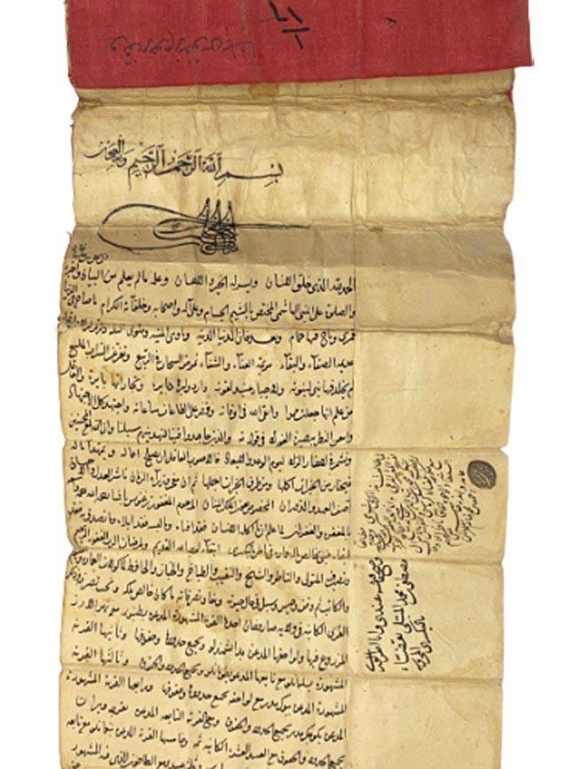Turkeys initiative yielded results; The sale of Fatih Sultan Mehmet signed vakfiye has been stopped