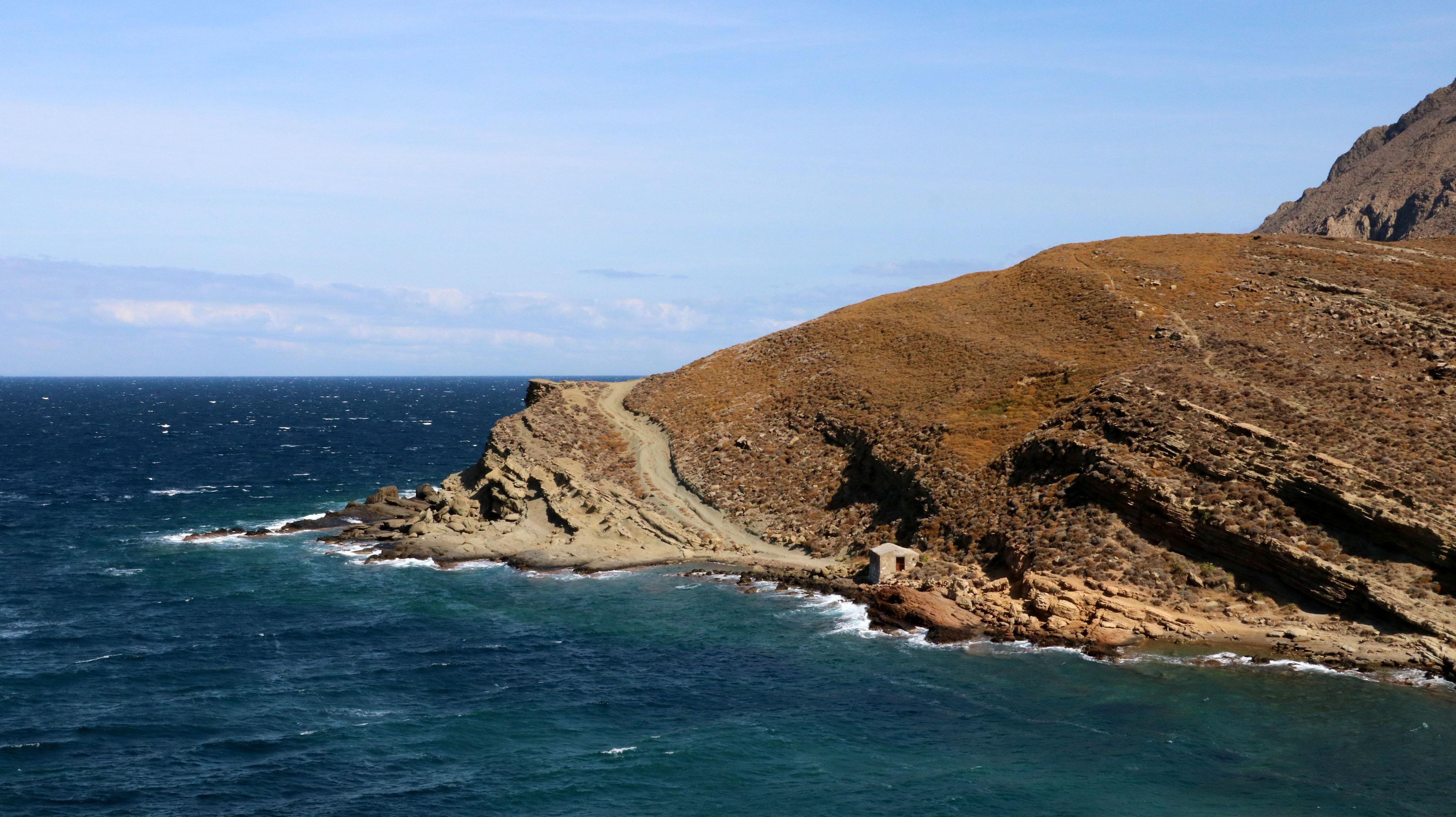 Yıldız Koyu Koruma Amaçlı İmar Planı, eksiklikler nedeniyle iade edildi