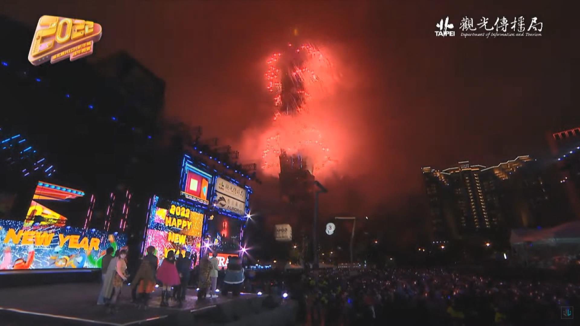 Coşkulu kutlama 2022ye ilk onlar girdi