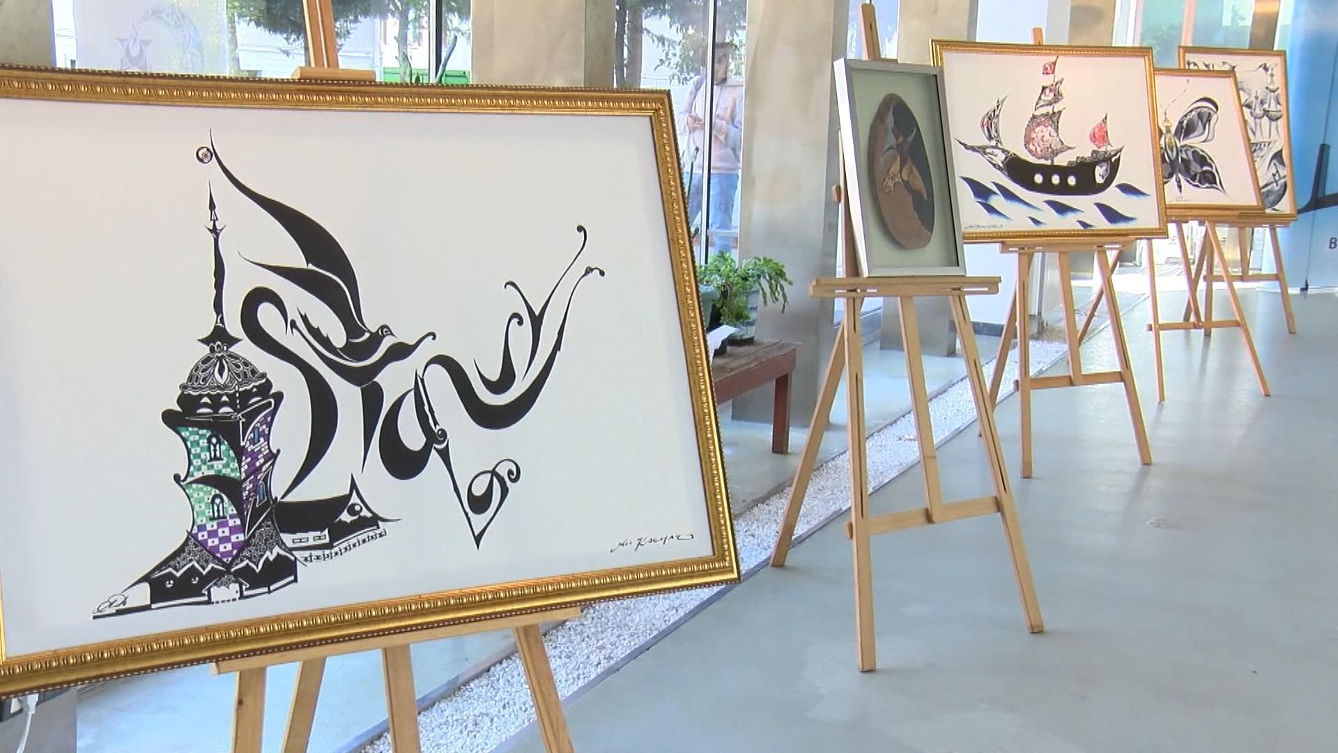 Polis memurundan resim sergisi: Terör saldırısı sonrası çizdiği resmi de sergiledi