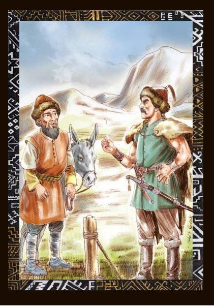 Dede Korkut hikayelerini şiirleştirdiği kitabının ön sözünü Cumhurbaşkanı Erdoğan yazdı