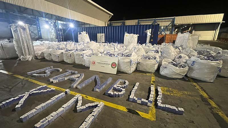 Ticaret Bakanlığı: 394 bin 117 paket kaçak sigara ele geçirildi Ticaret Bakanlığı: 394 bin 117 paket kaçak sigara ele geçirildi