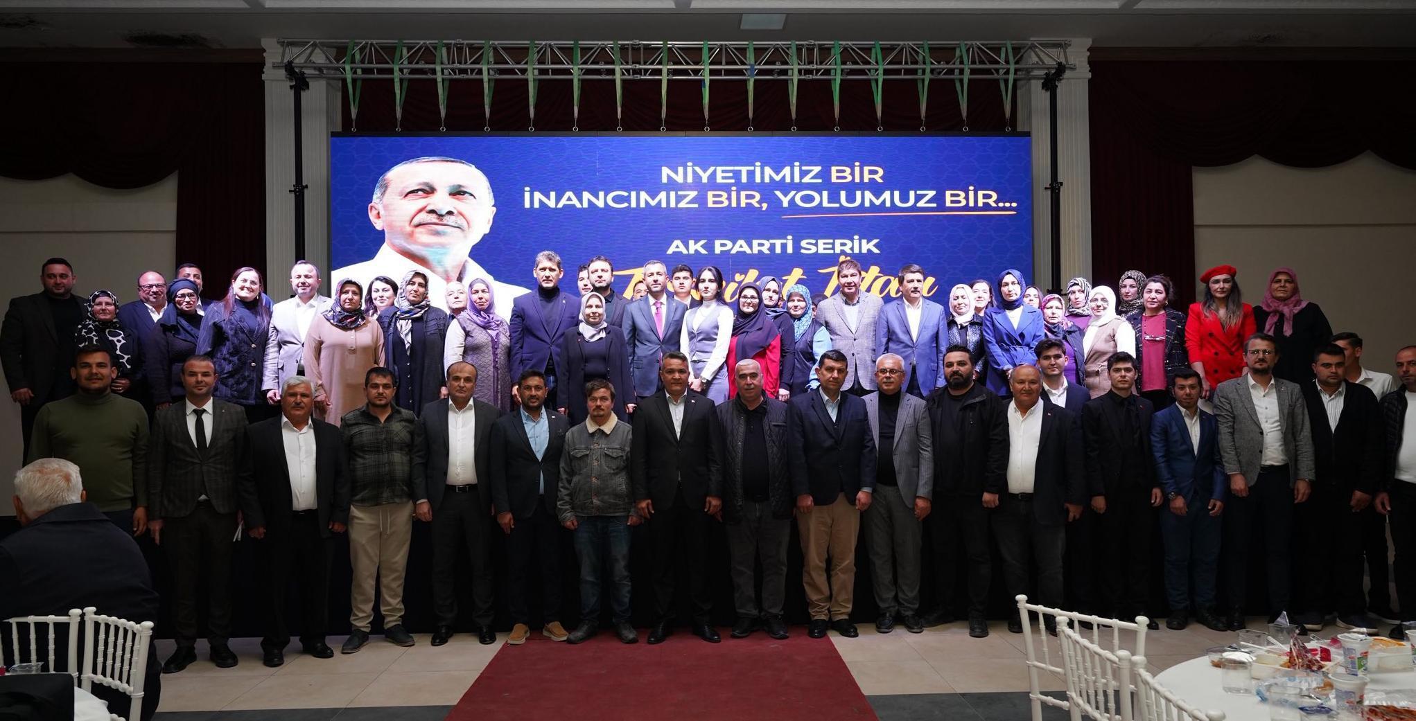 AK Parti’den Serik’te iftar buluşması