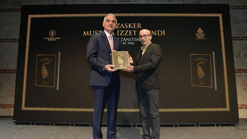 Bakan Ersoy ‘Kazasker Mustafa İzzet Efendi’ kitabının lasmanına katıldı