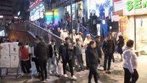 istanbulda ofis kiraları