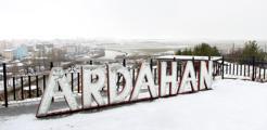 istanbulda ofis kiraları