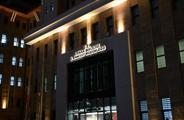 istanbulda ofis kiraları