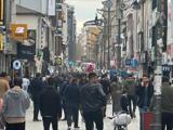 istanbulda ofis kiraları