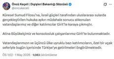 istanbulda ofis kiraları