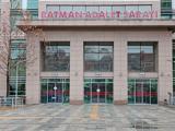 istanbulda ofis kiraları