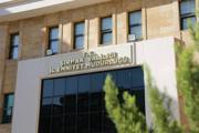 istanbulda ofis kiraları