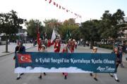 istanbulda ofis kiraları