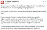istanbulda ofis kiraları