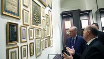 istanbulda ofis kiraları
