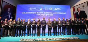 Bakan Kacır: 81 ilimizin potansiyelini harekete geçirme gayesindeyiz