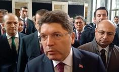 Bakan Tunç: Adli emanetlerle ilgili teftiş süreci başlattık