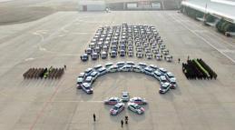 Adıyaman’da güvenlik birimlerine tahsis edilen 116 araç hizmete alındı