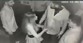 İstanbul - Şişli’de futbolcu Aycan Yanaç’ın eğlence mekanında kadını darp ettiği iddiası: Suratıma vurdu saçımı tutup yere yatırdı