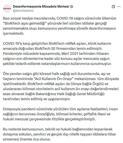 DMM: Salgın sürecinde ülkemize 'BioNTech aşısı gelmediği' iddiaları gerçeği yansıtmamaktadır