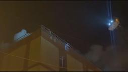 İstanbul - Başakşehir'de ayakkabı imalathanesinde yangın -1