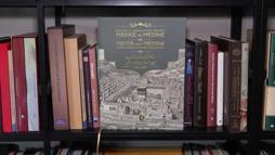 Arşivlerden günümüze: Sultan II. Abdülhamid Dönemi Mekke ve Medine