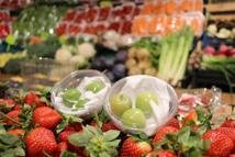 Kış ayında yaz meyveleri eriğin 3 tanesi 300, kirazın 5 tanesi ise 195 TL / Ek fotoğraflar