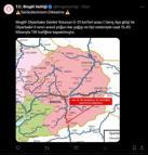 Bingöl’de 272 yerleşim yeri ulaşıma kapandı (2)