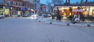 Balıkesir'de 4.5 büyüklüğünde deprem